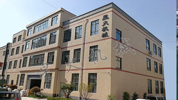 >辣椒醬灌裝機機械設備-全自動辣椒醬灌裝機生產(chǎn)線