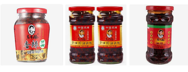 >老干媽灌裝機(jī)機(jī)械設(shè)備