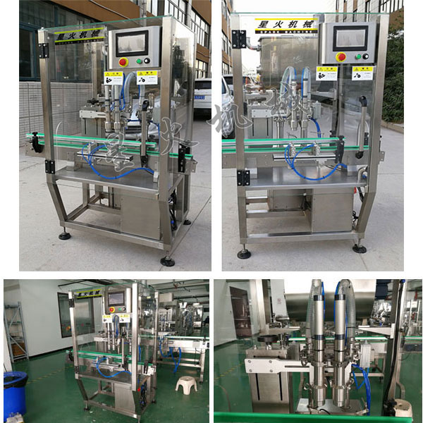 >辣椒醬灌裝機機械設(shè)備-全自動辣椒醬灌裝機生產(chǎn)線