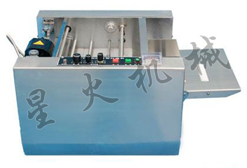 MY-300紙盒鋼印日期打碼機