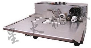 固體墨輪日期打碼機