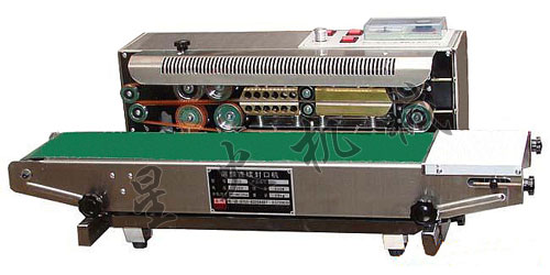 塑料袋封口機(jī)（全不銹鋼）