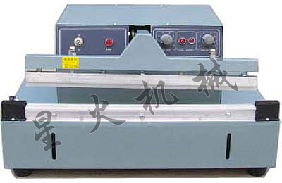 電動(dòng)腳踏塑料袋封口機(jī)