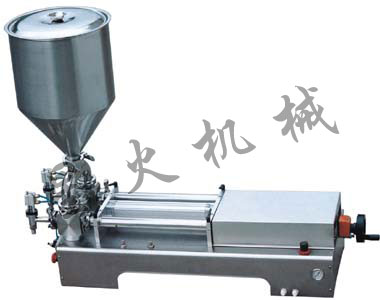 SGF雙頭盒裝辣椒醬灌裝機(jī)