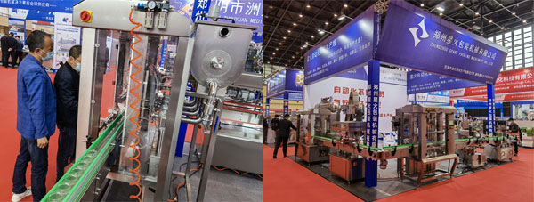 >全自動醬料灌裝機(jī)