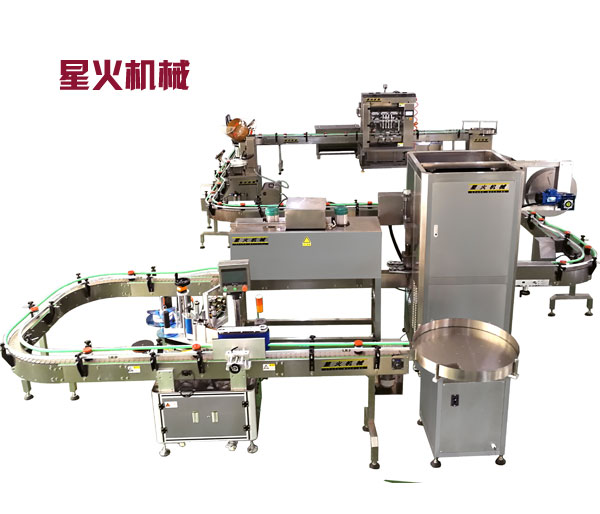 辣椒醬生產(chǎn)流水線 全自動(dòng)辣椒醬生產(chǎn)流水線設(shè)備