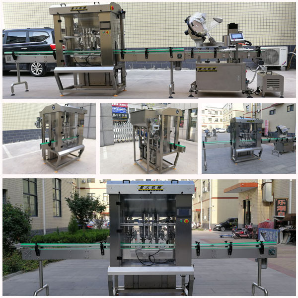 >辣椒醬灌裝機(jī)機(jī)械設(shè)備-全自動(dòng)辣椒醬灌裝機(jī)生產(chǎn)線