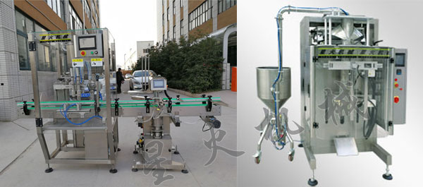 全自動辣椒醬加工設(shè)備生產(chǎn)線廠家定制