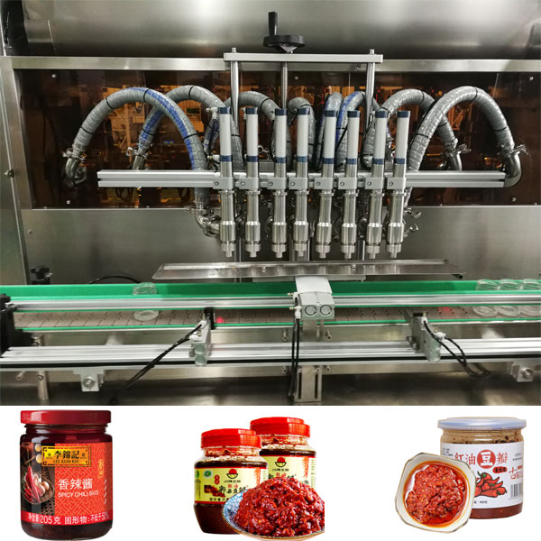 香菇醬灌裝機