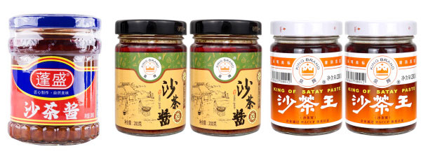 灌裝沙茶醬灌裝機設(shè)備-全自動沙茶醬灌裝機設(shè)備生產(chǎn)線