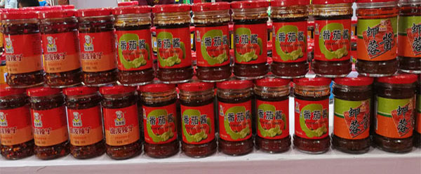 >辣椒醬灌裝機(jī)機(jī)械設(shè)備-全自動辣椒醬灌裝機(jī)生產(chǎn)線