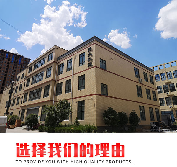 >辣椒醬灌裝機機械設備-全自動辣椒醬灌裝機生產線