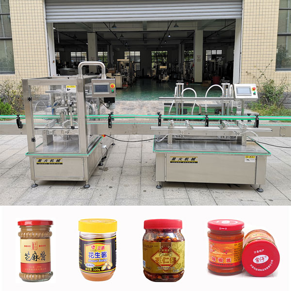 >辣椒醬灌裝機(jī)機(jī)械設(shè)備-全自動(dòng)辣椒醬灌裝機(jī)生產(chǎn)線(xiàn)