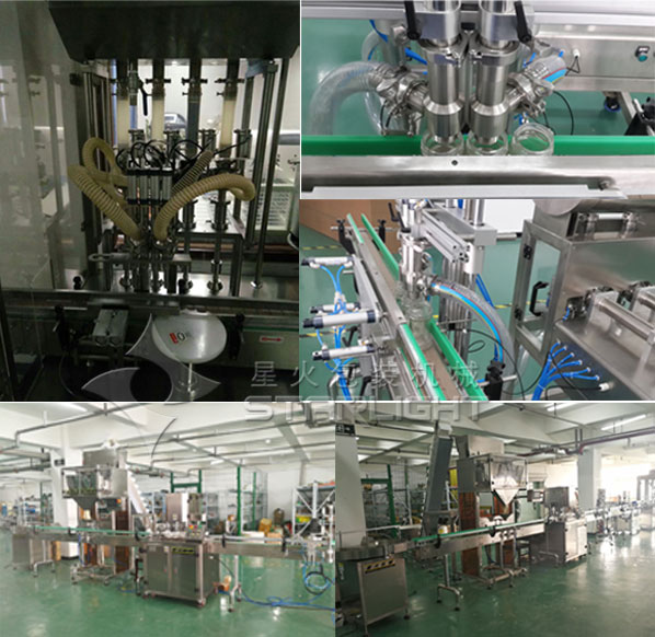 自動(dòng)辣椒醬灌裝機(jī)生產(chǎn)線廠房實(shí)拍圖